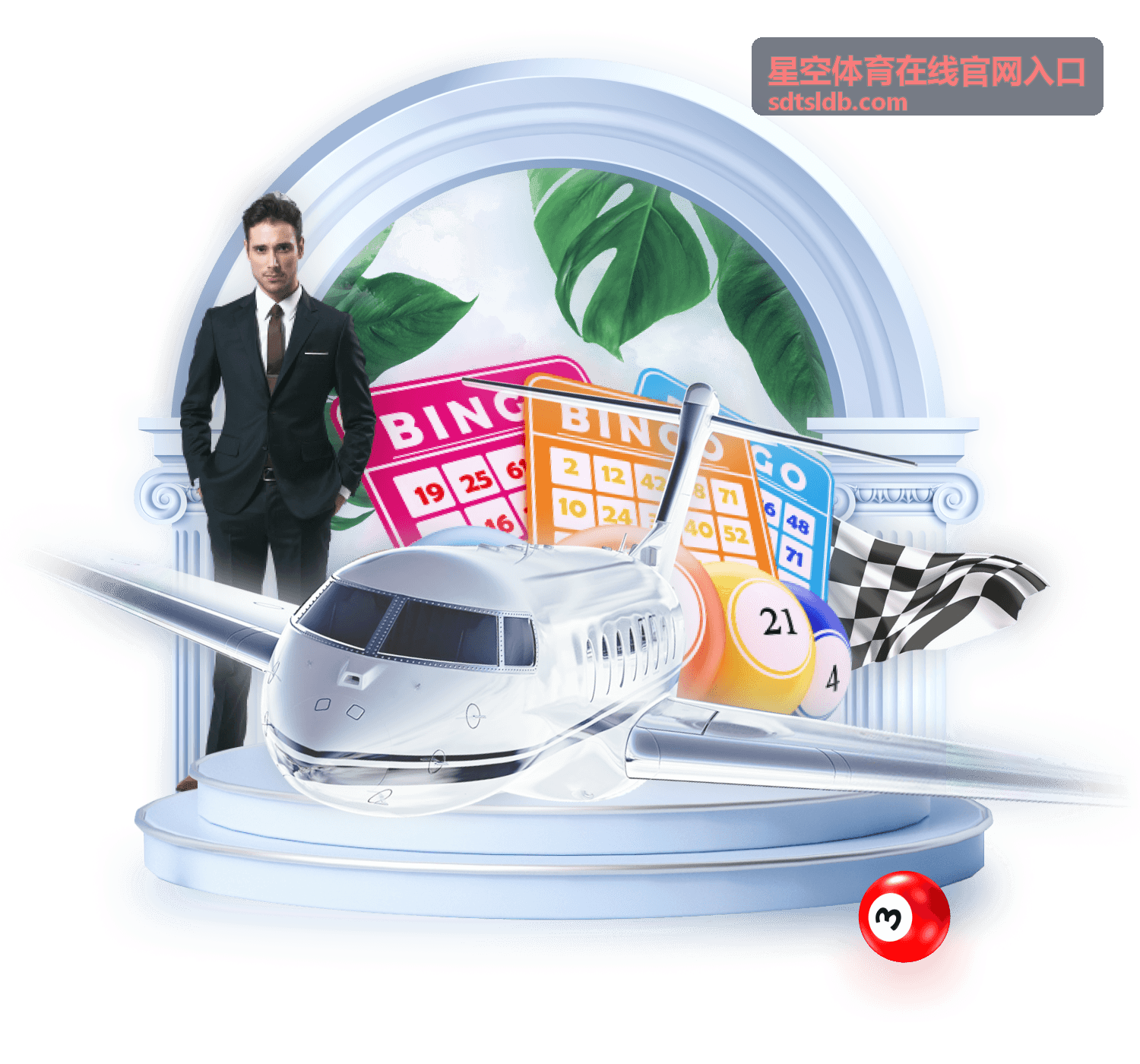 星空体育在线官网入口电竞